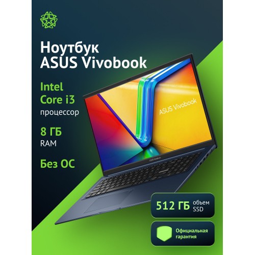 Ноутбук Lenovo IdeaPad Slim 3 16ABR8 16 (1920x1200 IPS)/AMD Ryzen 7 7730U(2Ghz)/16384Mb/512SSDGb/noDVD/Int:AMD Radeon/Cam/BT/WiFi/47WHr Без ОС (82XR008NRK) (серый) 7