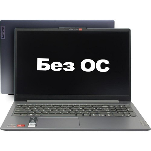 Ноутбук Lenovo IdeaPad Slim 3 grey (Ryzen 5 7520U/8Gb/512Gb SSD/VGA int/noOS) (82XQ00BDRK) (серый) 7