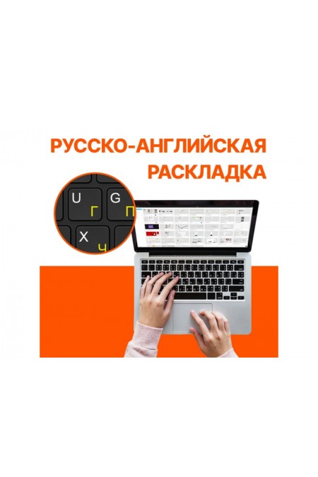 Ноутбук Lenovo Legion Pro 5 16IAX10 Intel Core Ultra 7 255HX, 2.4 GHz - 5.2 GHz, 32768 Mb, 16 WQXGA 2560x1600, 1000 Gb SSD, nVidia GeForce RTX 5060 8192 Mb, No OS (83F3000WRK) (черный) 1