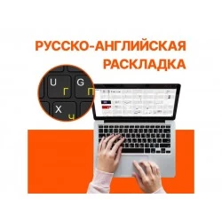 Ноутбук Lenovo Legion Pro 5 16IAX10 Intel Core Ultra 7 255HX, 2.4 GHz - 5.2 GHz, 32768 Mb, 16 WQXGA 2560x1600, 1000 Gb SSD, nVidia GeForce RTX 5060 8192 Mb, No OS (83F3000WRK) (черный)