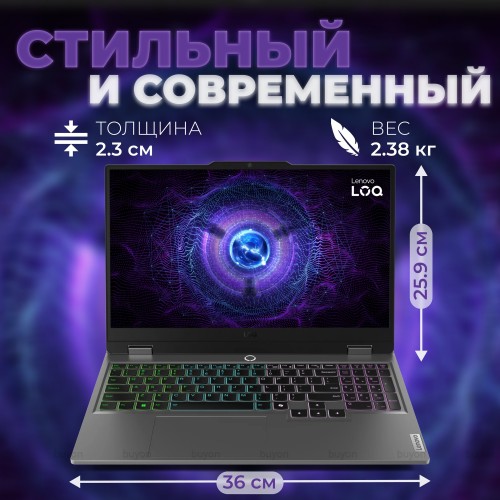 Ноутбук Lenovo LOQ 15IAX9 Intel Core i5 12450HX, 2.4 GHz - 4.4 GHz, 16384 Mb, 15.6 Full HD 1920x1080, 512 Gb SSD, nVidia GeForce RTX 3050 6144 Mb, Windows 11 Home (83GS005NRKW) (серый) 3