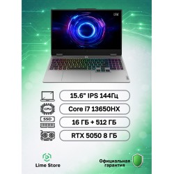Ноутбук Lenovo LOQ 15IRX10 Intel Core i7 13650HX, 2.6 GHz - 4.9 GHz, 16384 Mb, 15.6&quot Full HD 1920x1080, 512 Gb SSD, nVidia GeForce RTX 5050 8192 Mb, Windows 11 Home (83JE00KCCC) (серый)