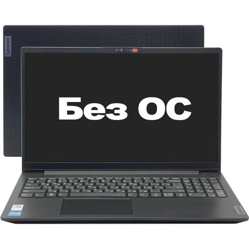 Ноутбук Lenovo V15 G3 IAP Intel Core i3 1215U, 1.2 GHz - 4.4 GHz, 8192 Mb, 15.6 Full HD 1920x1080, 256 Gb SSD, DVD нет, Intel UHD Graphics, No OS (82TT00FTRU) (черный) 8