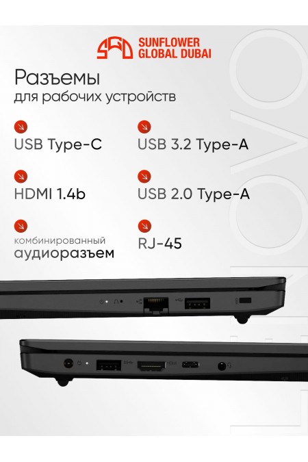 Ноутбук Lenovo V15 G4 ABP AMD Ryzen 7 7730U, 2.0 GHz - 4.5 GHz, 16384 Mb, 15.6&quot Full HD 1920x1080, 512 Gb SSD, AMD Radeon Graphics, No OS (82YY001DRM) (серый) 4