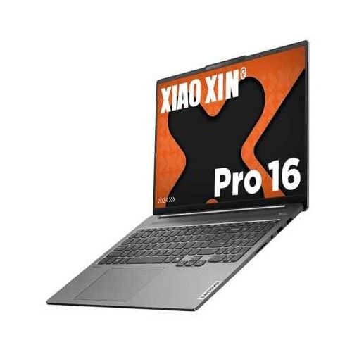 Ноутбук Lenovo Xiaoxin Pro16 IRH8 Intel Core i7 13620H, 2.4 GHz - 4.9 GHz, 16384 Mb, 16 2.5K 2560x1600, 1000 Gb SSD, Intel UHD Graphics, Windows 11 Home (2053031) (6942292111597) (серый) 2
