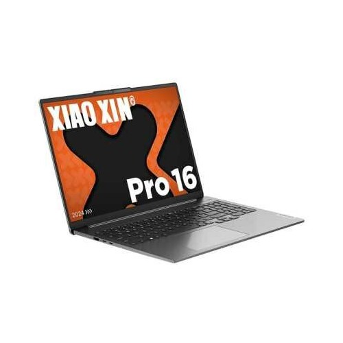 Ноутбук Lenovo Xiaoxin Pro16 IRH8 Intel Core i7 13620H, 2.4 GHz - 4.9 GHz, 16384 Mb, 16 2.5K 2560x1600, 1000 Gb SSD, Intel UHD Graphics, Windows 11 Home (2053031) (6942292111597) (серый) 5