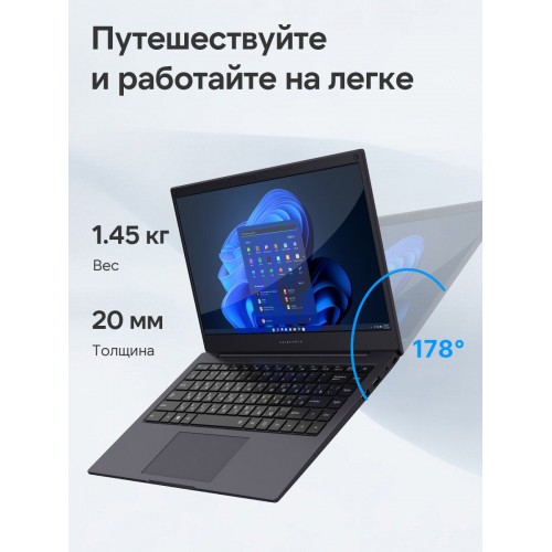 Ноутбук MAIBENBEN 14 Intel N100, 0.8 GHz - 3.4 GHz, 8192 Mb, 14 Full HD 1920x1080, 256 Gb SSD, Intel UHD Graphics, Windows 11 Home (S14A-iN10UMA1SHURE0) (синий) 2
