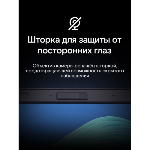Ноутбук MAIBENBEN 14 Intel N100, 0.8 GHz - 3.4 GHz, 8192 Mb, 14 Full HD 1920x1080, 256 Gb SSD, Intel UHD Graphics, Windows 11 Home (S14A-iN10UMA1SHURE0) (синий) 4
