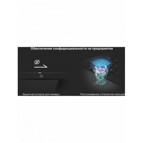 Ноутбук MAIBENBEN B315A 15.6 (1920x1080 (матовый) IPS)/AMD Ryzen 5 6600H(3.3Ghz)/8192Mb/512PCISSDGb/Int:AMD Radeon 660M/Cam/BT/WiFi Linux + Screen (B315A-R561UMB1SLGRE2) (серый) 9