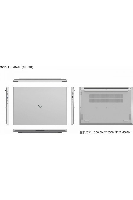 Ноутбук MAIBENBEN M16B-R574UM AMD Ryzen 5 7430U, 2.3 GHz - 4.3 GHz, 8192 Mb, 16 Full HD 1920x1200, 512 Gb SSD, AMD Radeon Graphics, Windows 11 Home (M16B-R574UM0B14HS3E10) (серебристый) 6