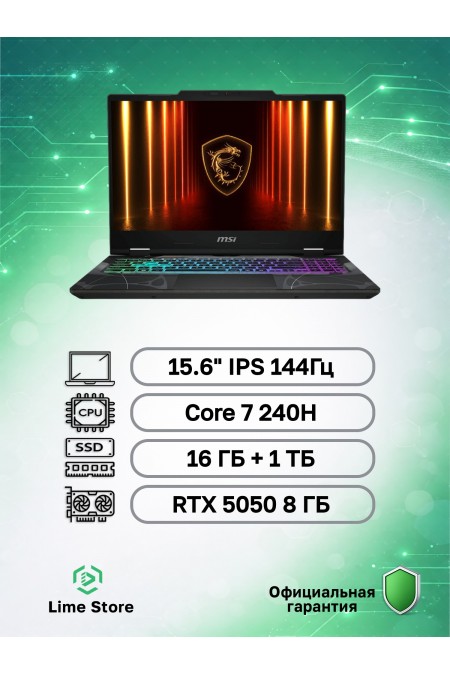 Ноутбук MSI Cyborg 15 B2RWEKG-1044XRU Intel Core 7 240H, 2.5 GHz - 5.2 GHz, 16384 Mb, 15.6&quot Full HD 1920x1080, 1000 Gb SSD, nVidia GeForce RTX 5050 8192 Mb, DOS (9S7-15Q342-1044) (черный) 