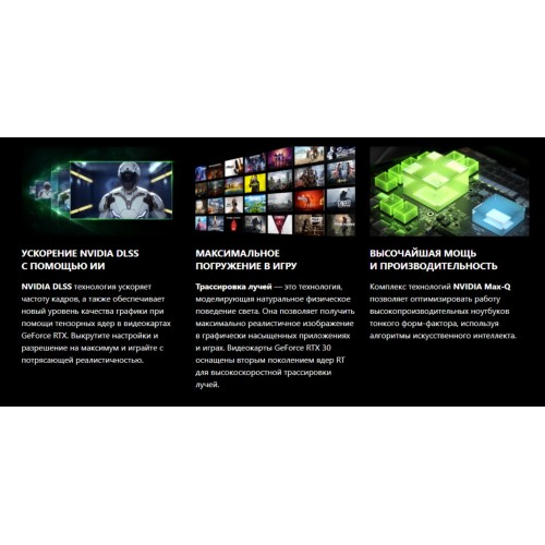 Ноутбук MSI Katana 17 B12UCR-1466XRU Intel Core i5 12450H, 2.0 GHz - 4.4 GHz, 16384 Mb, 17.3 Full HD 1920x1080, 1000 Gb SSD, nVidia GeForce RTX 3050 4096 Mb, No OS (9S7-17L541-1466) (черный) 9