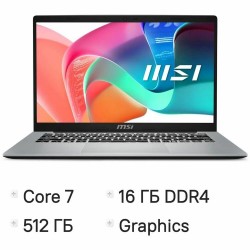 Ноутбук MSI Modern 14 F1MG-815XRU Intel Core 7 150U, 1.8 GHz - 5.4 GHz, 16384 Mb, 14 Full HD 1920x1080, 512 Gb SSD, Intel Graphics, DOS (9S7-14S113-815) (серебристый)