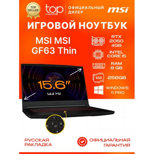 Ноутбук MSI Prestige 16Evo A13M-403RU, 16 (2560x1600) IPS 165 Гц/Intel Core i5-13500H/16 ГБ DDR5/1024 ГБ SSD/Intel Iris Xe Graphics/Windows 11 Home (9S7-159222-403) (серебристый) 5