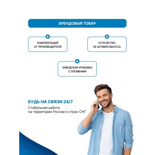 Ноутбук Xiaomi Redmi Book 14 2024 (i5 13420H, 2240x1400, 16Gb, 1024Gb) (JYU4620CN) (серебристый) 1