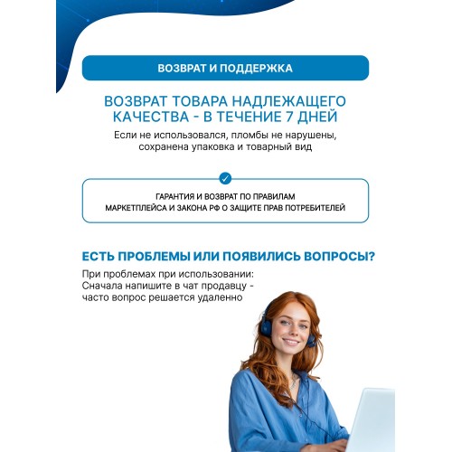 Ноутбук Xiaomi Redmi Book 14 2024 (i5 13420H, 2240x1400, 16Gb, 1024Gb) (JYU4620CN) (серебристый) 3