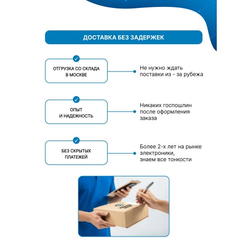 Ноутбук Xiaomi Redmi Book 14 2024 (i5 13420H, 2240x1400, 16Gb, 1024Gb) (JYU4620CN) (серебристый) 7