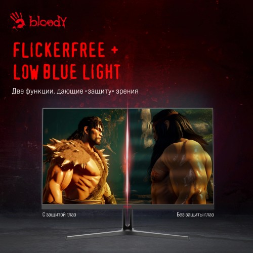 Монитор Bloody MN270Q (черный) 8