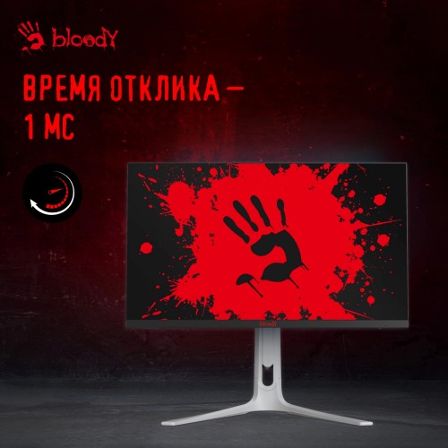 Монитор Bloody MN272Q (серый) 5