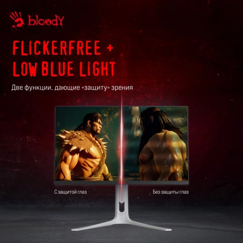Монитор Bloody MN272Q (серый) 7