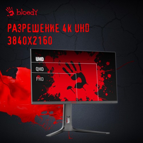 Монитор Bloody MN272U (черный) 10