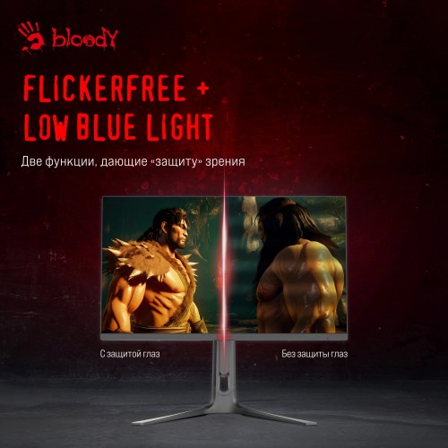 Монитор Bloody MN272U (черный) 12