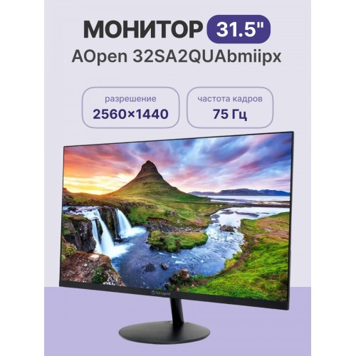 Монитор Acer 32SA2QUAbmiipx (черный) 4