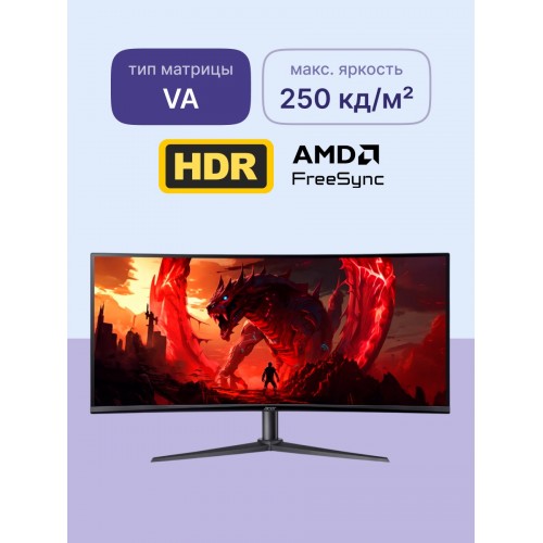 Монитор Acer Nitro XZ340CUHbiiphx (черный) 1