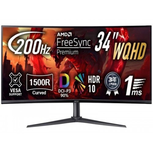 Монитор Acer Nitro XZ340CURX2bmiipphx (черный) 