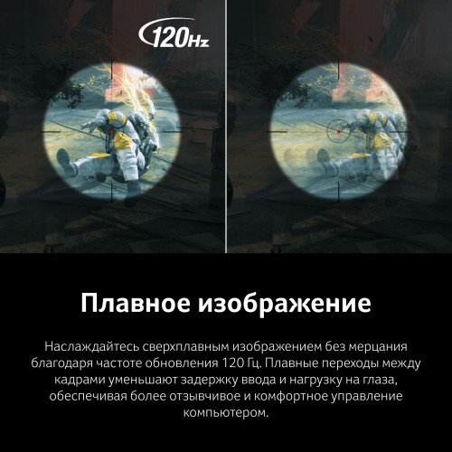 Монитор Acer SB273G0bi (черный) 8