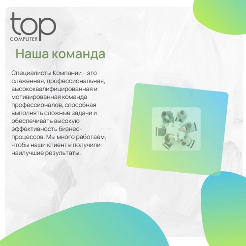 Монитор ACER SH322QUAbmiphux (черный) 5