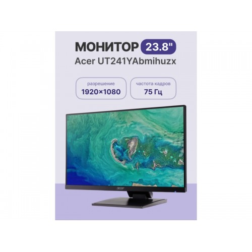 Монитор ACER UT241YAbmihuzx (черный) 1