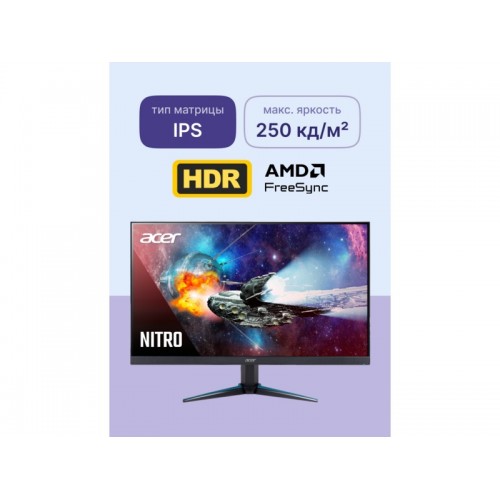 Монитор Acer VG270UGbmiipx (черный) 