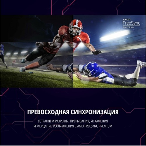 Монитор Acer XV431CPwmiiphx (белый) 2