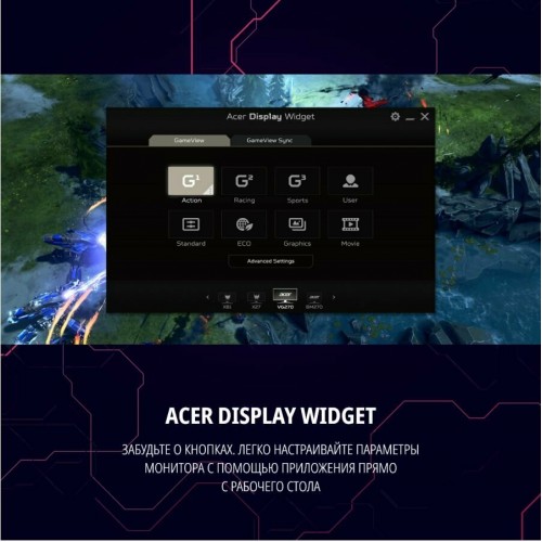 Монитор Acer XV431CPwmiiphx (белый) 6