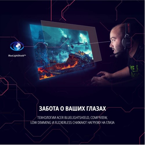 Монитор Acer XZ396QUPwmiipphx (белый) 3