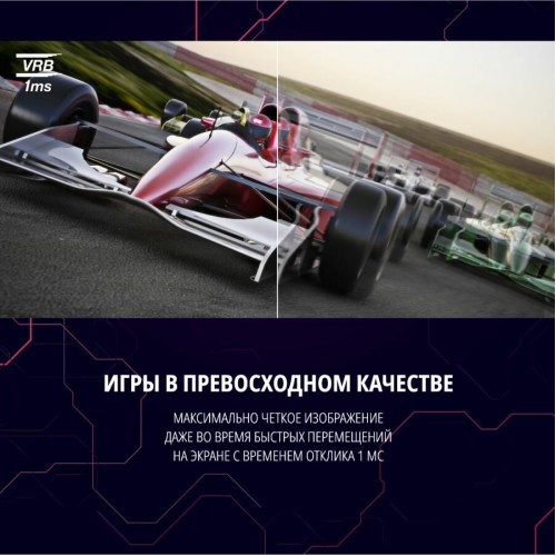Монитор Acer XZ396QUPwmiipphx (белый) 4