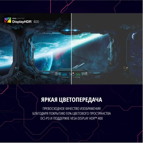 Монитор Acer XZ396QUPwmiipphx (белый) 5