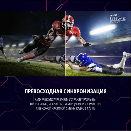 Монитор Acer XZ396QUPwmiipphx (белый) 7