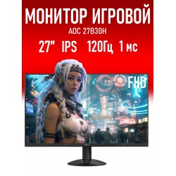 Монитор AOC 27B30H (черный)
