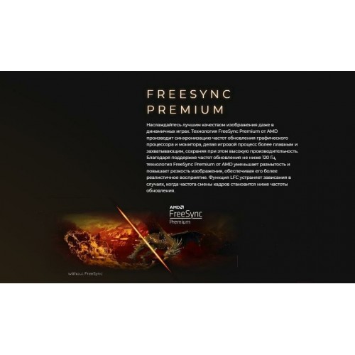 Монитор AOC 27G2SAE (черный/красный) 5