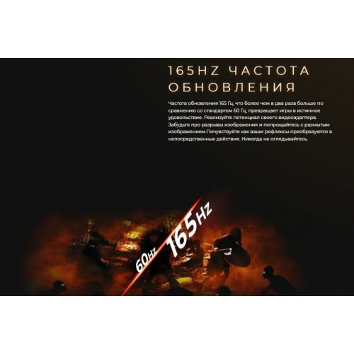 Монитор AOC 27G2SAE (черный/красный) 6