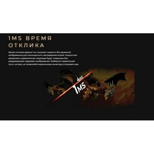 Монитор AOC 27G2SAE (черный/красный) 9