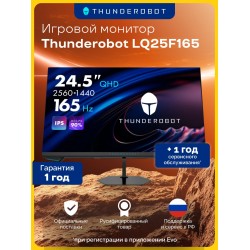 Монитор AOC 27G2ZN3 (черный/красный)