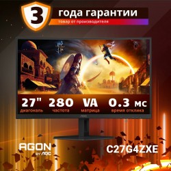 Монитор Aoc C27G4ZXE (черный)