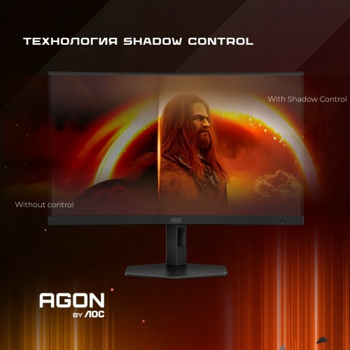 Монитор Aoc C27G4ZXU (черный) 3