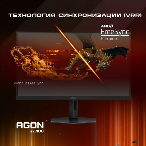 Монитор Aoc C27G4ZXU (черный) 4