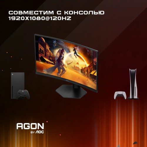 Монитор Aoc C27G4ZXU (черный) 9