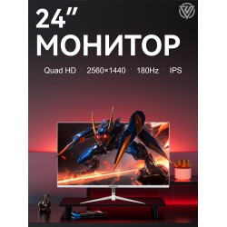 Монитор AOC Q24G4E (черный)