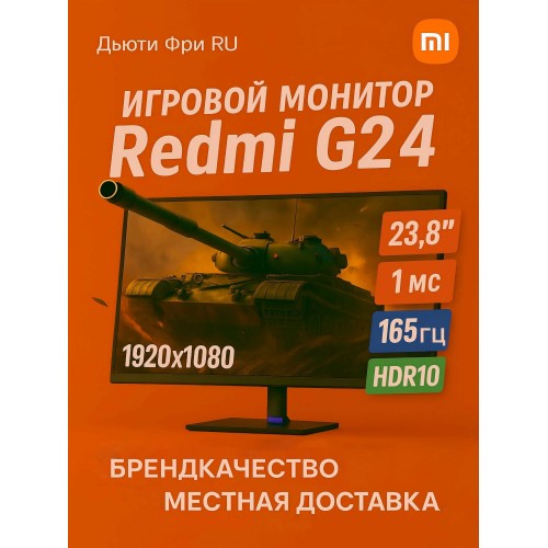 Монитор AOC Q27B30S3 (черный) 9